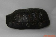 抓周吉时怎么看，古代占卜智慧的现代启示