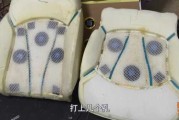 座椅禁忌，如何选择适合自己的座椅