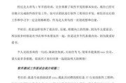 好，用户让我写一篇关于我的名字在哪测吉凶的文章。首先，我需要理解用户的需求。他们可能对名字的吉凶感兴趣，可能想了解自己的名字是否有好的寓意，或者是否有不适合的地方