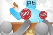 招标要求签字及盖章的重要性与注意事项