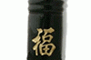 起名之道，姓陈男宝宝取名攻略