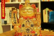 财发兔，解读象征，开启之门