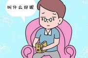 诗经宝宝取名指南，如何从经典中汲取灵感，为您的宝宝取一个美丽名字