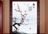 鞋架附近贴什么画好？