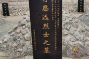 2019年6月28日，一个值得铭记的吉时