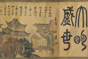 明朝盛世下的神秘面纱，探究明朝测字算命之兴起与盛行原因