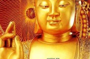佛果寺求签解签仪轨解析，了解仪式与能量