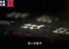 2019年11月4日，一个值得铭记的日子