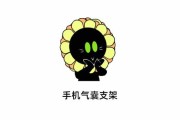 万象神数，每天都有吉时，您准备好了吗？