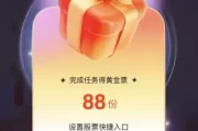 到账吉时开启，揭秘科技赋能下的智能财务管理新篇章