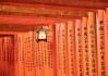 伏见稻荷求签，神灵与现代生活的 bridge