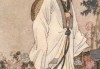 辛丑年十月十六吉时，历史与文化的意义