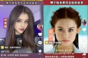 抖音八字测算，科技与传统文化的结合