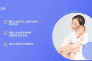 好，用户让我写一篇关于母婴店名字吉凶的文章，标题和内容都要写。首先，我需要理解用户的需求。他们可能是一个母婴店老板，想给店铺起个好名字，或者想了解名字的好坏对店铺的影响
