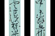 借古说今，庚子春祭，四月初三的传统文化与现代启示