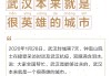 2020年9月28日，一场跨越时空的吉时相遇
