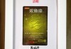 十二星座礼物背后的称呼，称呼与心意的结合