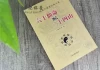 仙命下葬吉时，传统文化中的葬礼吉时选择与意义