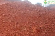红土，辟邪与吉凶的神秘关联