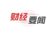 好，用户让我写一篇关于5月8号宝宝取名的文章，标题是5月8号宝宝取名怎么取。首先，我需要确定文章的结构，可能包括取名的重要性、5月8号的意义、取名的注意事项以及具体的取名建议