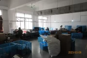 中牟县吉时洗护用品厂地址，地理位置与联方式