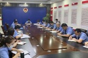 依法要求犯罪嫌疑人签认罪认罚，强化司法公正与效率