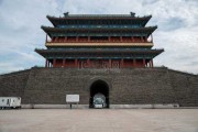 前门栽树解析，布局与讲究