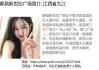 龙宝宝，宝宝取名有讲究