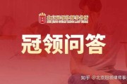 女方父母要求签字怎么办？解析婚姻中的家庭权力与责任分配