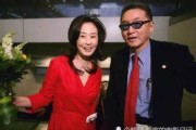 李敖妹姓名，吉凶解析与文化深层