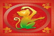 2023年7月初八日生肖运势，新月带来与机遇