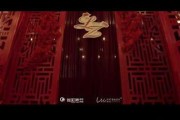 共度良宵吉时，时间的 magic 与美好