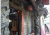天后宫六十七签解法全解析
