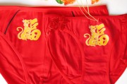 本命年连衣裙，揭秘吉凶，为您的加分