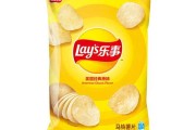 乐事大求签开箱，揭秘背后的神秘之旅