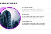 好，用户让我写一篇关于高档家里摆什么好的文章，先写标题，再写内容，内容不少于844个字。首先，我需要确定文章的主题和结构。高档通常涉及空间布局、装饰材料和颜色选择，所以文章应该涵盖这些方面