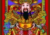 爷吉时，选择最佳时机供奉爷的技巧与注意事项