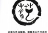姓范的宝宝取名男孩，传统与现代的结合