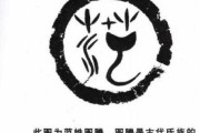 姓范的宝宝取名男孩，传统与现代的结合