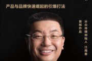 好，用户让我写一篇关于浩然名字吉凶查询的文章，先写标题，再写内容，内容不少于841个字。首先，我需要理解用户的需求。他们可能是在名字的好坏，或者想了解名字的吉凶，可能用于取名或者决策