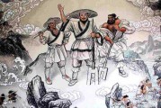 舜字取名吉凶，解析名字背后的寓意