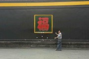 探秘宝光寺罗汉堂，求签祈福，几何？