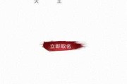 宝贝起名，取名的那些事儿