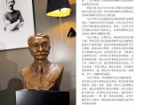 坚定文化自信，姓耿宝宝取名之道