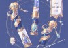 十二星座的瓶子水，星座特质的体现