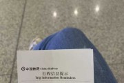 订车吉时，开启您的幸福旅程