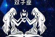 揭秘十二星座的反装，揭开他们真实性格的面纱