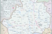 辉县算命的地方叫什么村？解析轵王村的历史与习俗