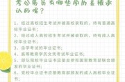 可以求签吗？
