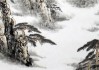 水命宝宝取名属性解析